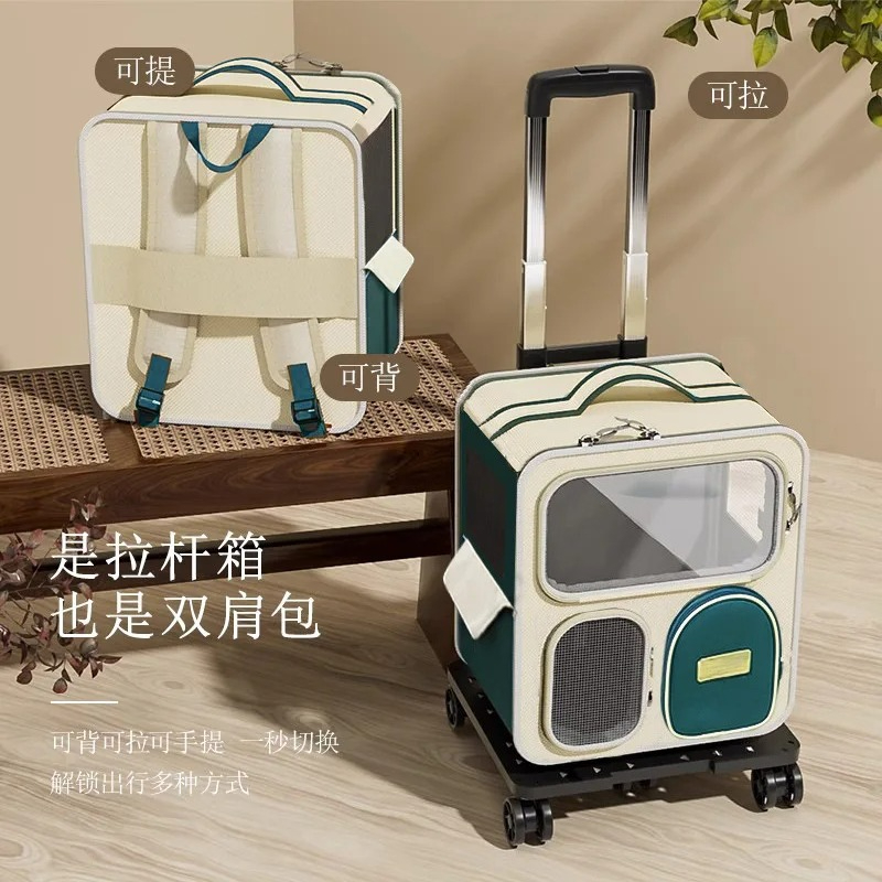 Portable 11.5 Kg Cat Carrier B - Foldable Backpack Small 评论和价格